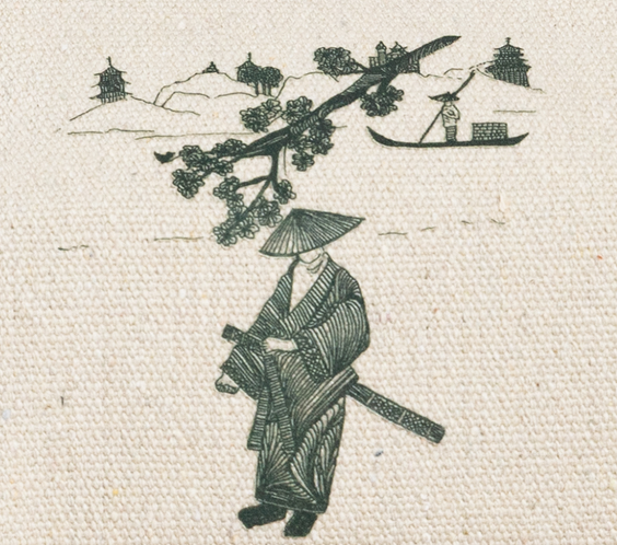 IORA'S Miyamoto Musashi Pouch