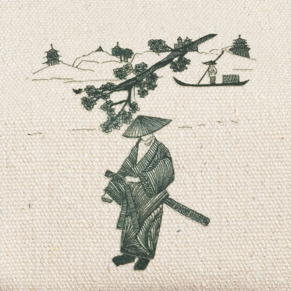 IORA'S Miyamoto Musashi Pouch